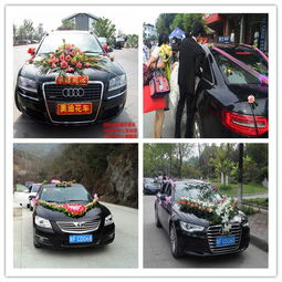 漢中遠(yuǎn)達(dá)汽車(chē)租賃公司 優(yōu)質(zhì)二手車(chē)經(jīng)銷與租車(chē)服務(wù)