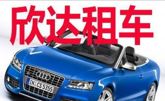 汽車服務(wù)新生態(tài) 一站式解決出行與駕駛需求